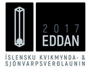 Eddan logo 2017 + txt logo